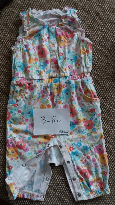 Letný overal, f&f,68