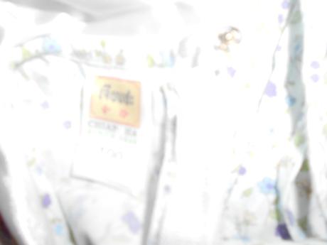 Letné šaty, dopodopo,98