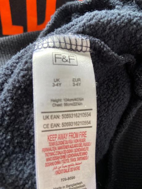 Mikina, f&f,104