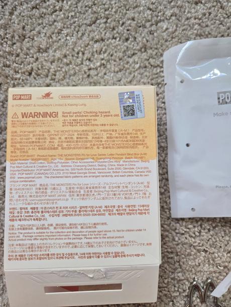 Labubu pin for love - písmeno e,