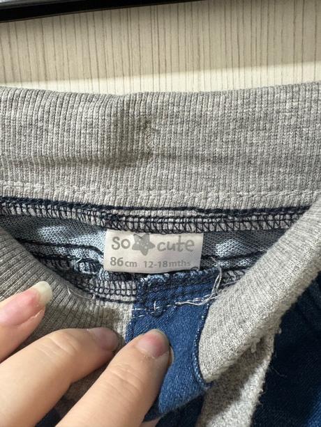 Chlapčenské džínsy, pepco,86