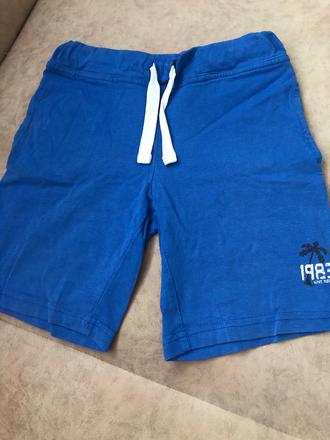 Kraťasy, lupilu,110