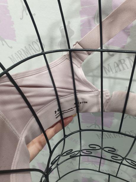 Under armour športová podprsenka s, under armour,s