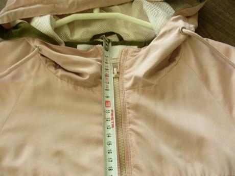 Šuštiakova bunda, xs