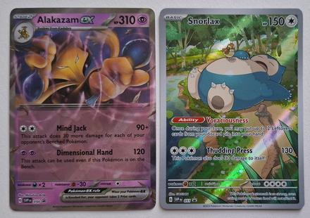 Pokémon karty promo "151/mew" (12),