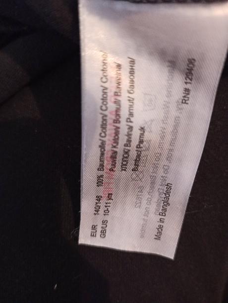 Nočné košele, 140