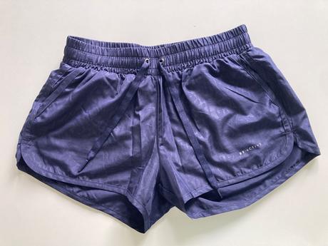 Športové šortky, reserved,s
