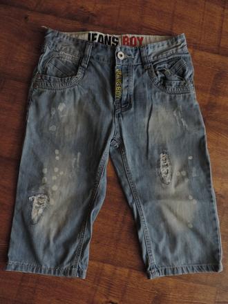 Riflové kraťasy, 170