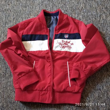 Bunda ako bombera, primigi,110