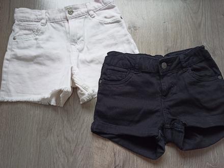 Krátke nohavice, f&f,140