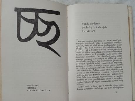 Ázijské poviedky, 1976,