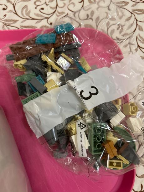 Lego harry potter 75969, 