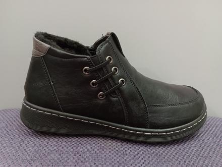 Čižmy pre starších, 36 - 41