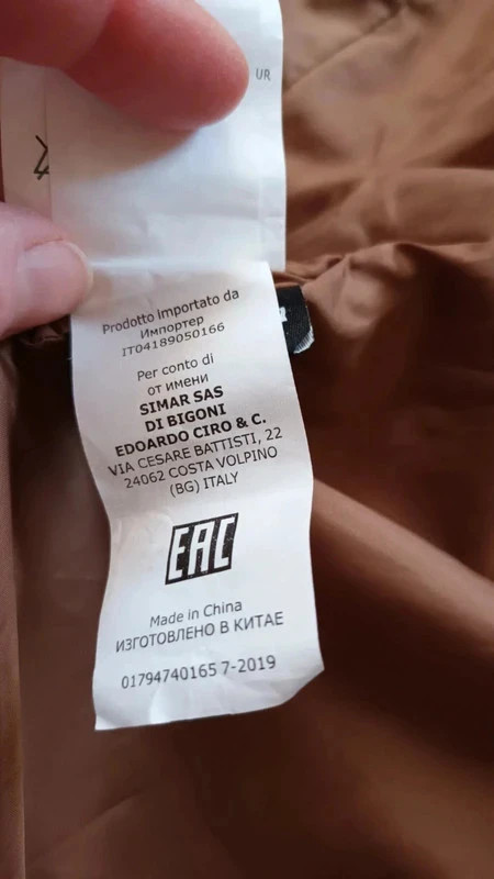 Bunda romeo gigli, m