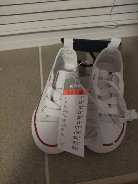 Biele tenisky, sinsay,26