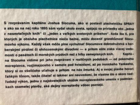 Sám na plachetnici okolo sveta- prvé vyd.1980,