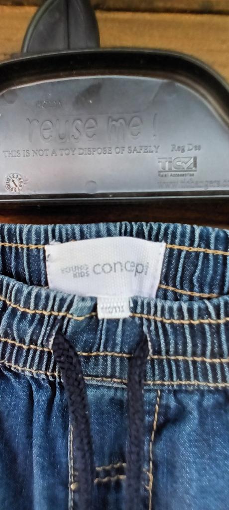 Rifle concept kids, 110