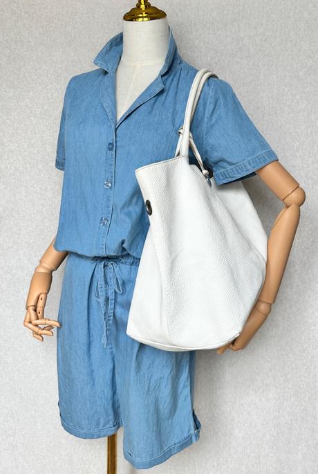 Biela kožená shopper taška, 