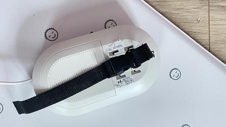 Nanny monitor dychu, nanny