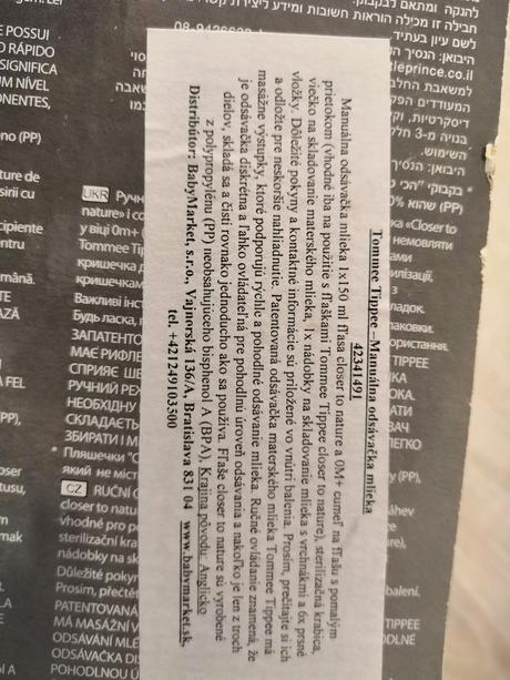 Odsávačka na mlieko tommee tippee,