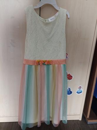 Slávnostné šaty, bonprix,134