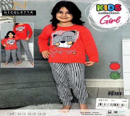 Detské bavlnené pyžamo, 122 - 164