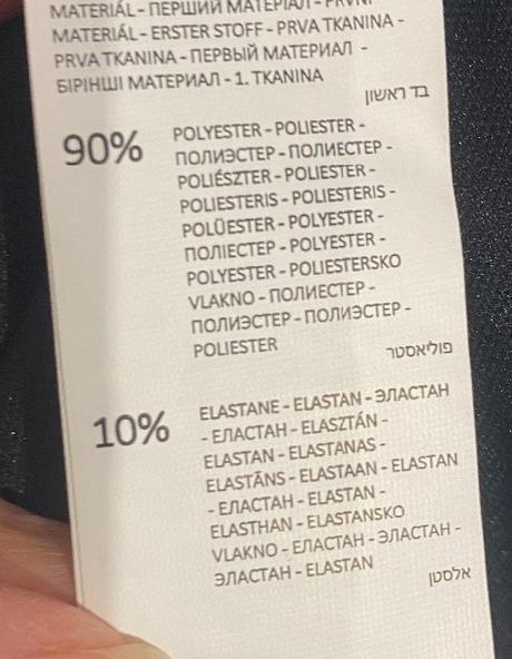 Elastické tylové maxišaty reserved m, reserved,m