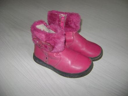Čižmy dievčenske, 24