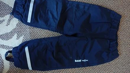 Detske nepremokave nohavice, 104