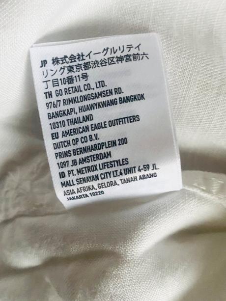 American eagle košeľa, american eagle,xs