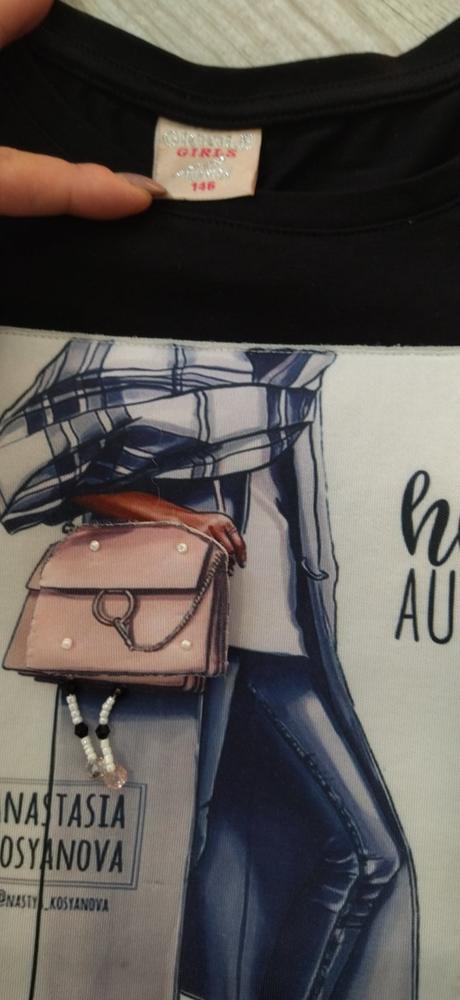 Krásne tričko, 128