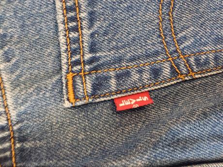 Šortky levis, levis,30