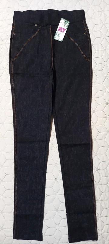 Čierne riflove legíny s/m, m / s