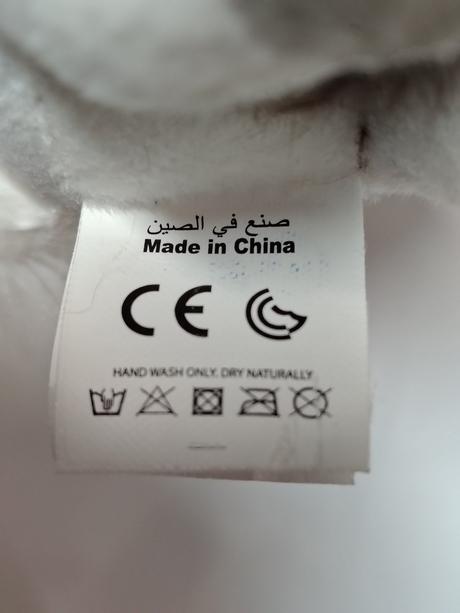 Zberateľský plyšák lucky unigoat, ja, zloduch 3, 