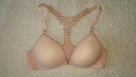 Podprsenka len vyskúšaná, 80b