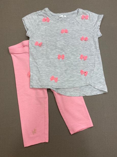 Komplet na zahradu, h&m,110