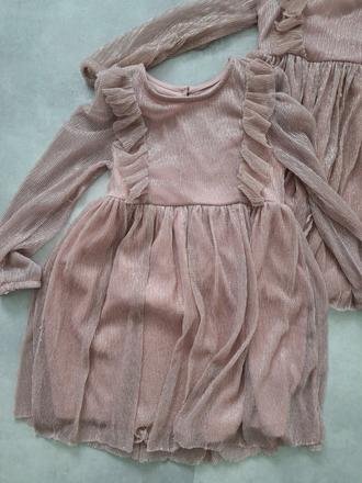 Trblietkavé, sinsay,128