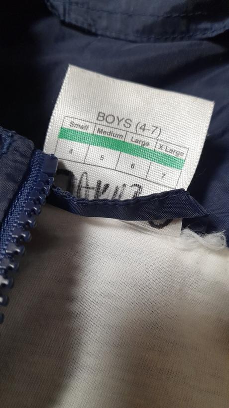 Tenká vetrovka, adidas,110