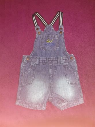 Riflove kraťasy s trakmi 92, lupilu,92