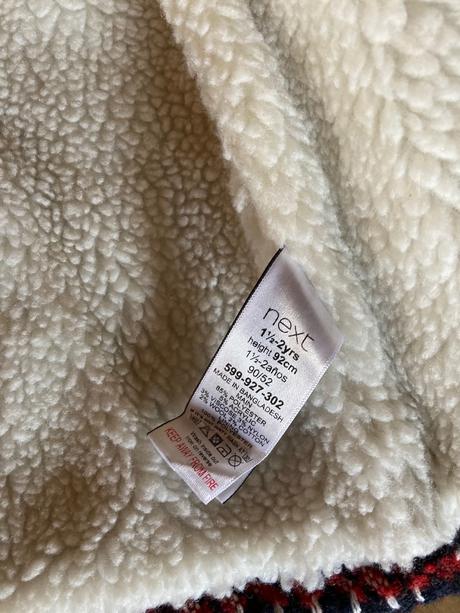 Kabatik next, next,92