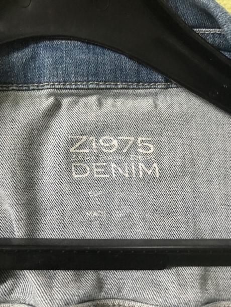 Rifľová bunda, zara,s