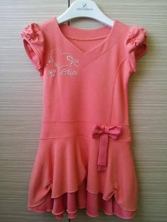 Letné šaty-cena s poštou, 110