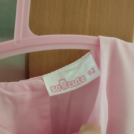 Ružové šaty 92, pepco,92