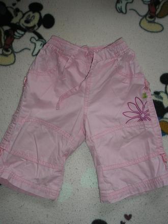 Kvalitne podsite nohavice bfc, 68