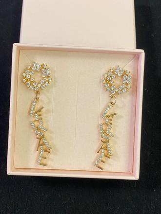 Štýlové naušnice, 