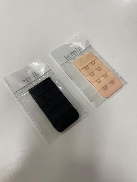 Nadstavec na podprsenku 2-radový, telový, čierny, <50