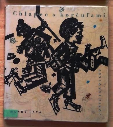 Chlapec s korčuľami , jurij jakovlev, 