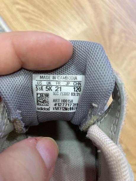 Adidas tenisky, adidas,21