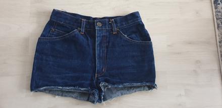 Rifľové šortky s, s