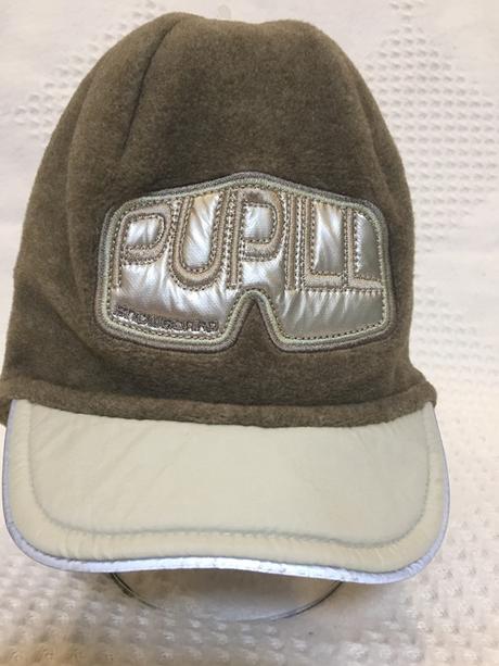 Zimná chlapčenská čiapka pupill hnedá, pupill,98 / 104 / 110 / 116 / 122